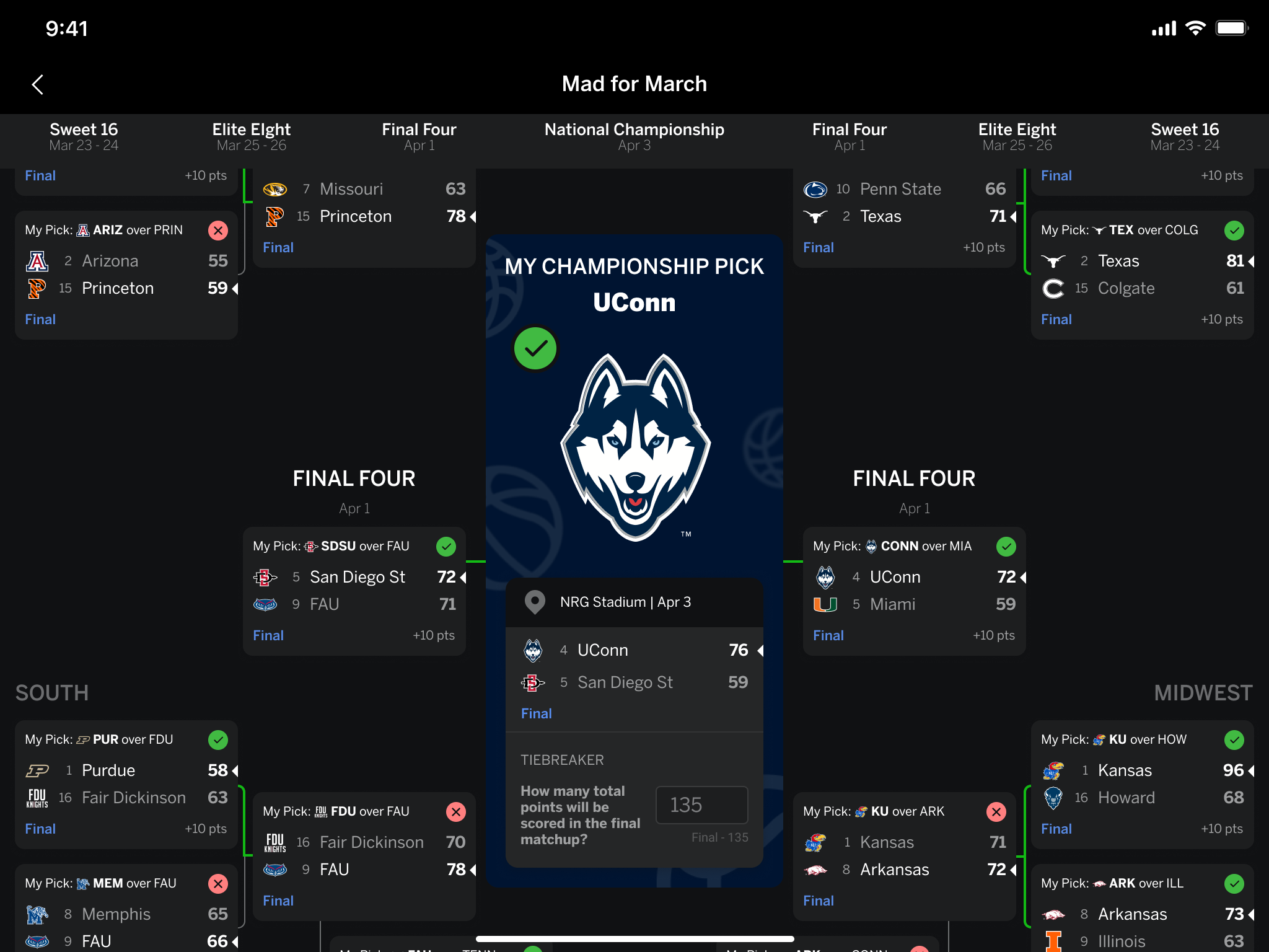 对比球队之 对比球队之