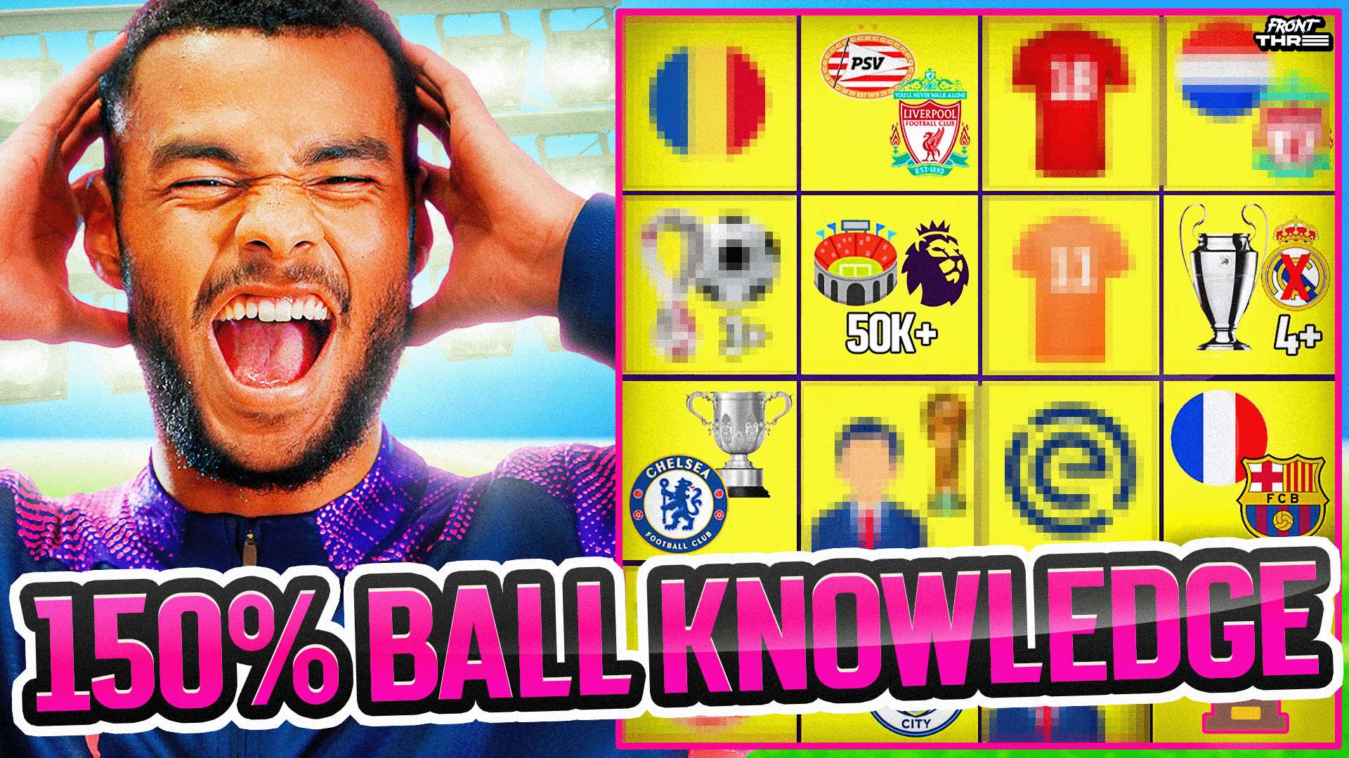 沉著和冷靜 沉著和冷靜