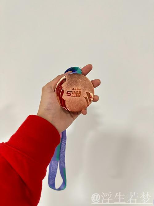 “八冠姚”再添金牌 “八冠姚”再添金牌