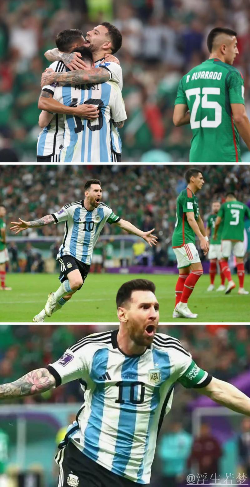 马丁内斯回顾世界杯表现，憧憬2026美加墨之旅