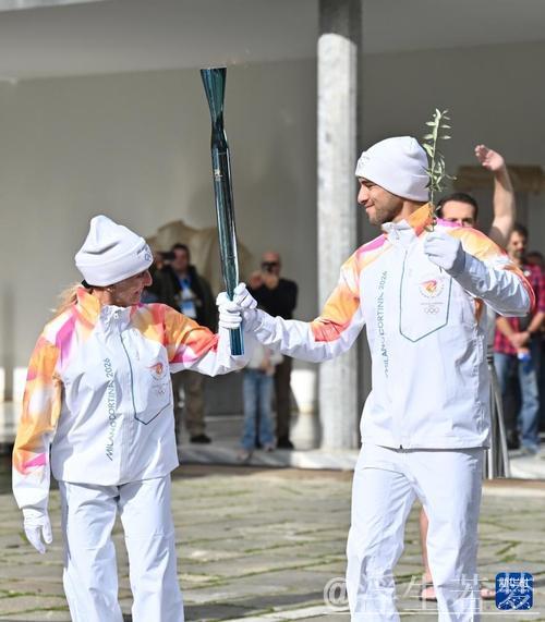 米兰-科尔蒂纳冬奥会火种采集圆满完成 米兰-科尔蒂纳冬奥会火种采集圆满完成