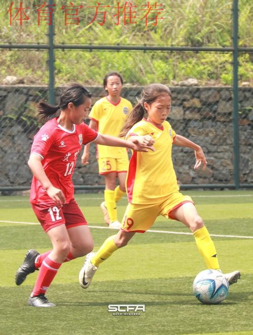 追梦在路上 | 首届女足青训中心“希望杯”足球赛圆满收官